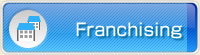 Franchising