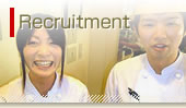 Recruitment