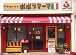 店舗01